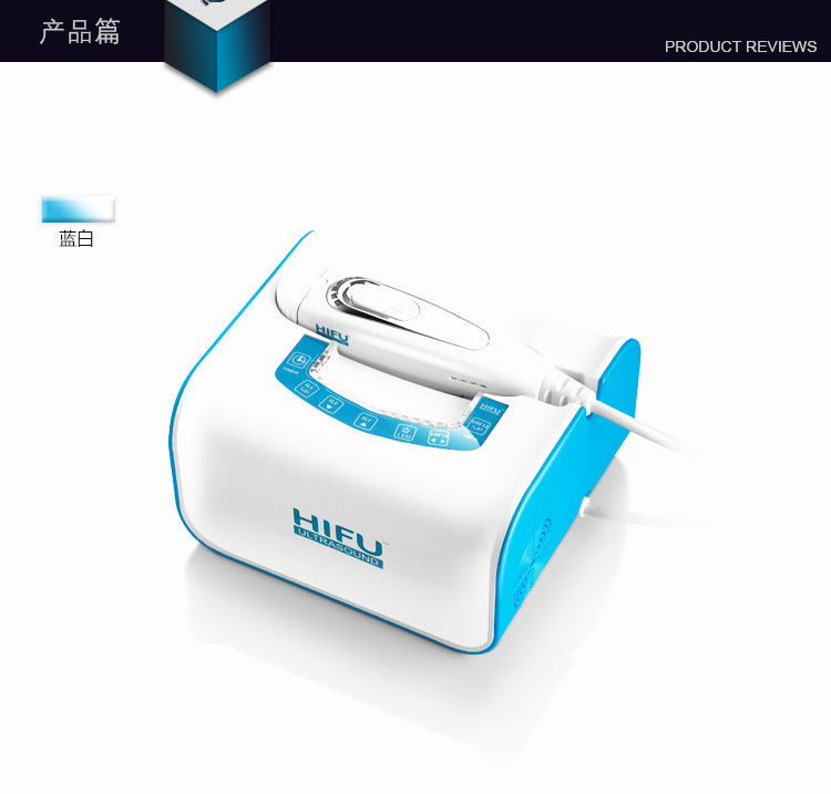 HIFU machine Home use